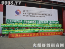 L(fng)þƾW(wng)A2016＾Ǿƕ