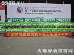 2016＾ǾƕþƾW(wng)m(x)xͣ