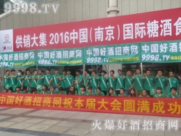 þƾW(wng)ّ(zhn)2016ϾǾƕ