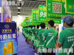 𱬺þ̾W(wng)ZZҵչ