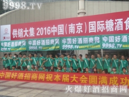 2016ϾǾƕþƾW(wng)ͻȫ