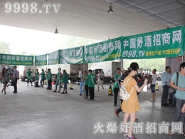 2016ϾǾƕþƾW(wng)ȫ