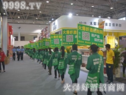 2016FݾƲ𱬺þ̾W(wng)ֹ