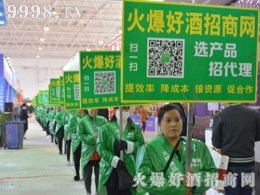 𱬺þ̾W(wng)2017ɽ|＾Ǿƕ(hu)WҫR