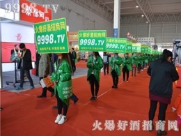 þƏVȫԸþƾW(wng)ȫ2017ɽ|Ǖ(hu)