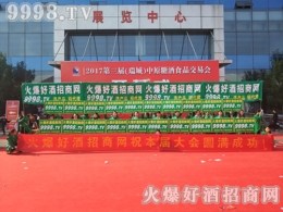 þƾW(wng)A(y)ף2017ǾƕAMY(ji)