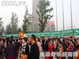 2017ؑc＾Ǿƕ(hu)þƾW(wng)ل(chung)x