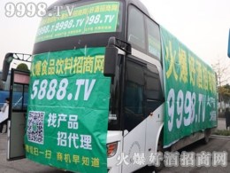 2017ؑc＾Ǿƕ(hu)þƾW(wng)üc(din)ȼ