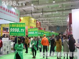 2017ɽ|(j)ǾƕþƾW(wng)ഺӰ鲼