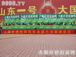 𱬺þ̾W(wng)ɽ|ǾƕȡÈAMɹ