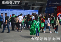 2017Ǿƕ(hu)þƾW(wng)(zhn)(j)Ƿ