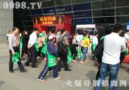 @ôľGɫǾƕ(hu)ϰl(f)ʲô