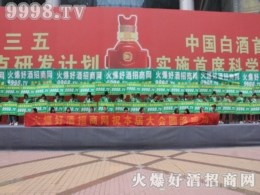 ɽ|ǾƕþƾW(wng)ףRôAMɹ