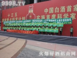 ɽ|Ǿƕ𱬾W(wng)TۣxĻ