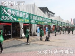 þƾW(wng)2018ɽ|ǾƕP(gun)ע