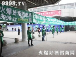 2018մǾƕ(hu)þƾW(wng)GɫL(fng)wȫ(chng)