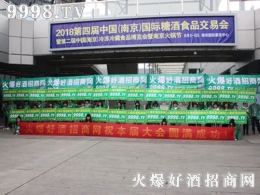 2018Ǿƕ(hu)Ļ𱬾W(wng)csϾǾƕ(hu)