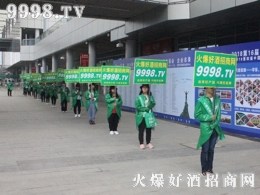 Ǿƕ(hu)𱬺þ̾W(wng)Źʡٍ