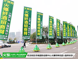 𱬾W(wng)ɽ|(gu)HǾƕ(hu)