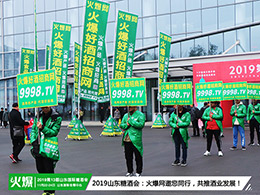 ɽ|(gu)HǾƕ(hu)c𱬾W(wng)ͬ ƾƘI(y)l(f)չ