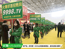 hP(yng)𱬾W(wng)ɽ|(gu)HǾƕ(hu)һչL(fng)