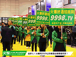 FѪҴƴɽ|(gu)HǾƕ(hu)𱬾W(wng)ȫԸ