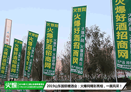 һlGɫL(zhng)βӳ@ǻ𱬾W(wng)չ(hu)ɫ