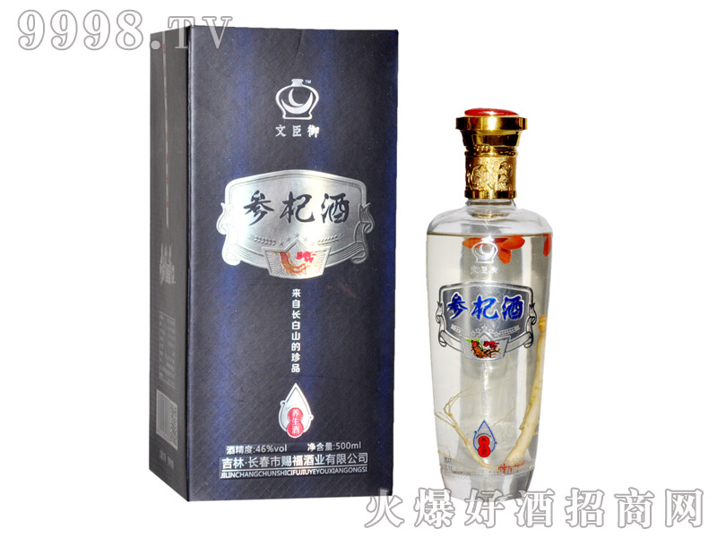 �n����轾�