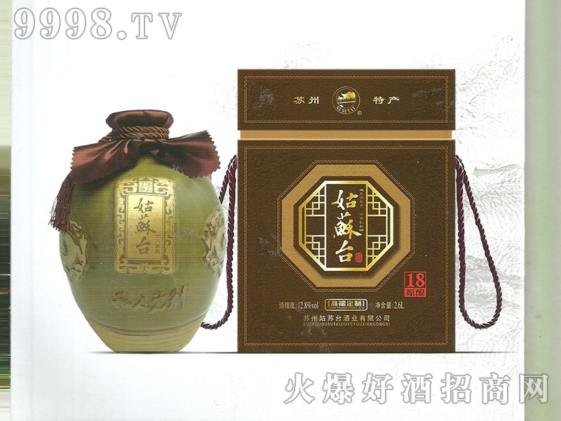 ���K�_(t��i)��