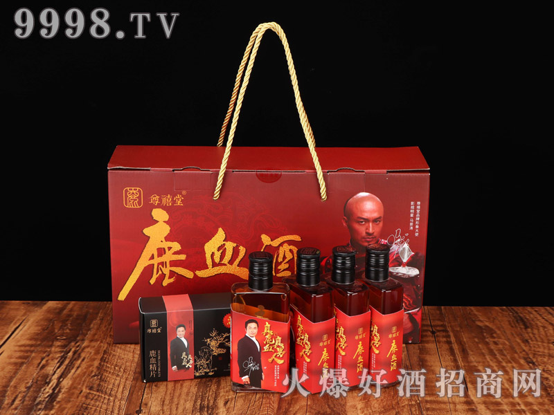 ����¹¹Ѫ��