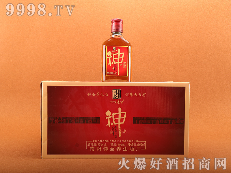 ��ʥ�B(y��ng)����