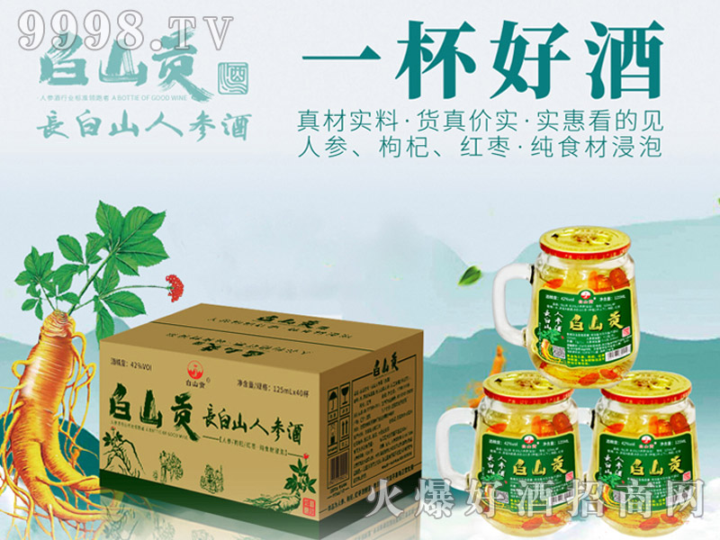 ��ɽؕ�L��ɽ�˅���