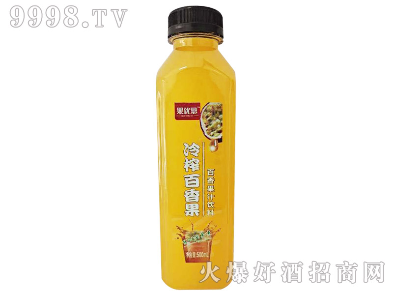 ����(y��u)�����