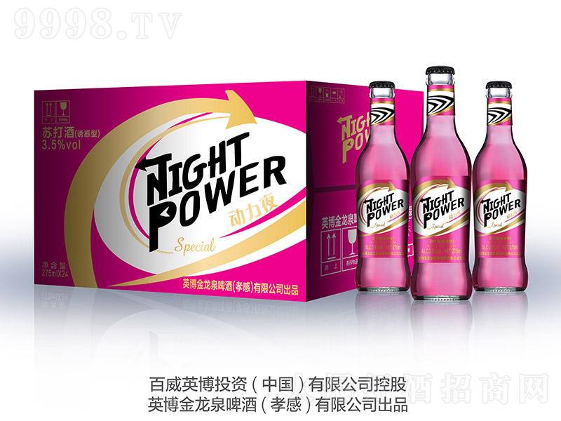 ����ҹ�K���