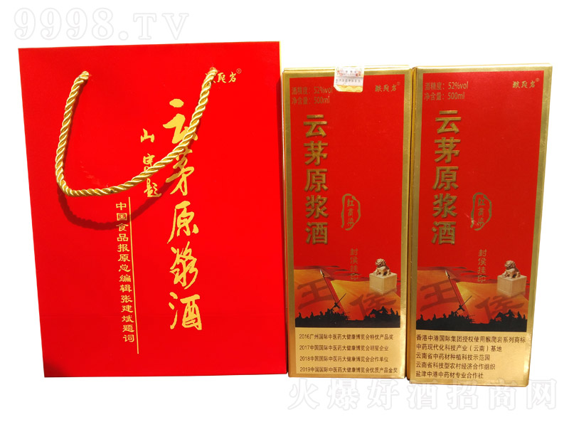 ��éԭ�{��