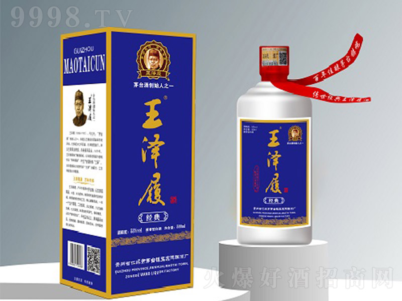 �����ľ�