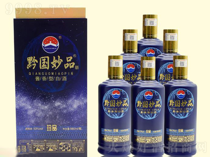 ǭ��(gu��)��Ʒ