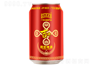 ���ϼ���ơ