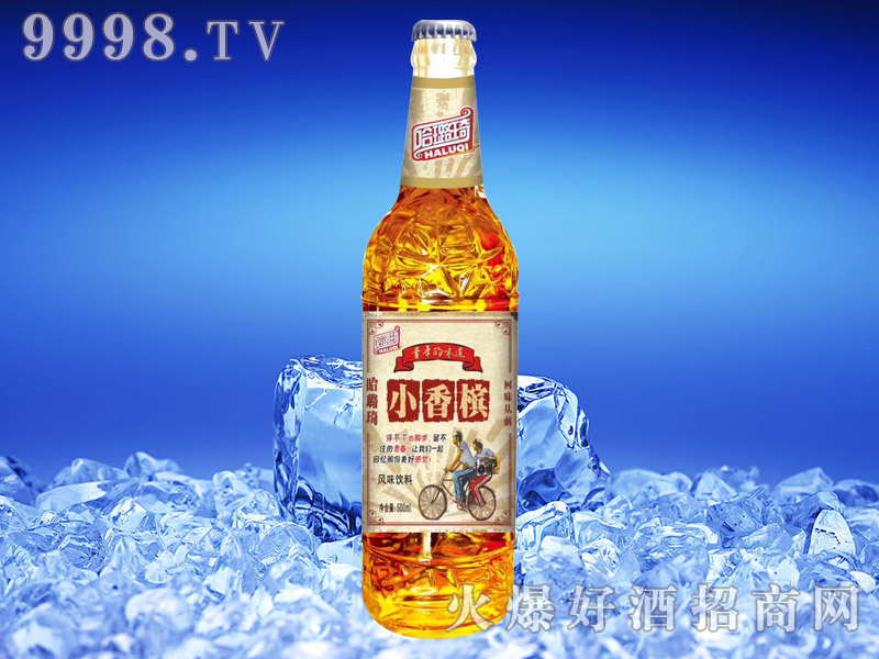 �����С�㙉