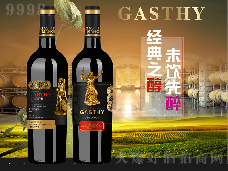 ������¶�ɼt���Ѿ�