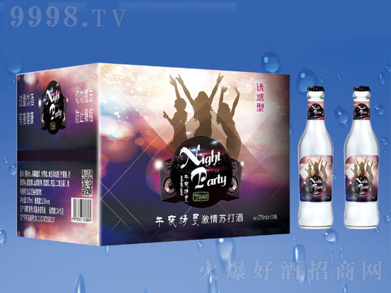 ��ҹ���`�����K���