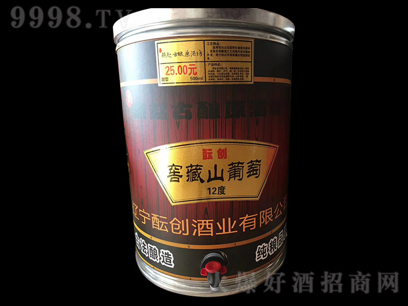 �j��(chu��ng)