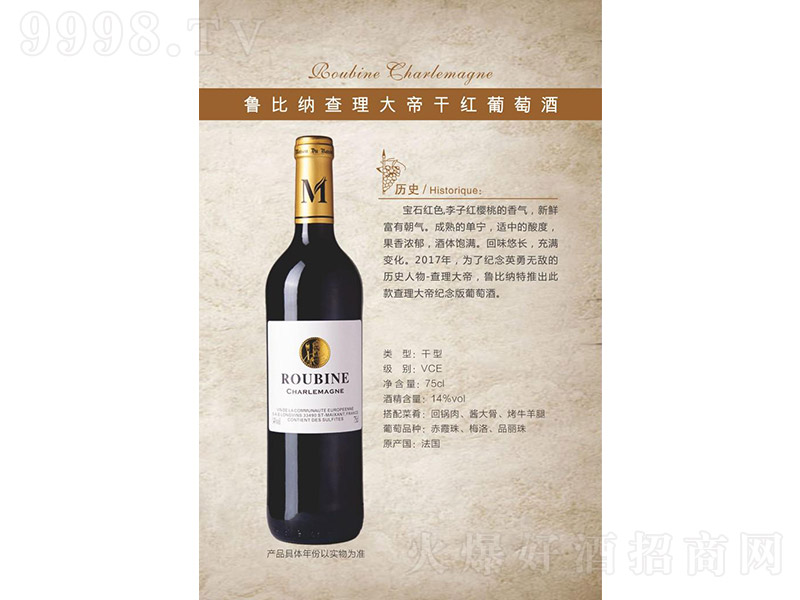 ��۸ɼt���Ѿ�