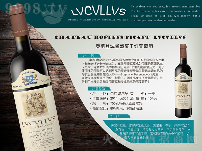 ʢ��ɼt���Ѿ�