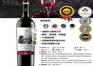 ��ܽ�W�ɼt���Ѿ�