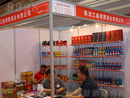 ���c�۽����f���R�����������ε»ݾƘI(y��)�y���®a(ch��n)Ʒ�����Ͼ����H�Ǿƕ�����ȼȫ����