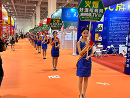 Ӌ(j)r(sh),510(j)@(chng);ʳչ(hu)_(ki)Ļ