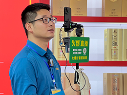 Ո(qng)ʮˌЇRʣǾƷו(hu) 524-26