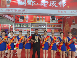 ڶʮðǾƕ(hu)Ƚи߶˾Ј(chng)׃£ƘI(y)ΰC(j)