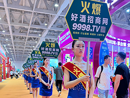 и߶˿sͨƘI(y)Γռ̙C(j)524(li)ڶʮðǾƕ(hu)Ҵ